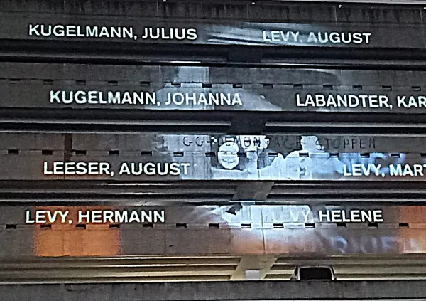 Kesselbrink Videoinstallation 2