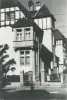 Das "Judenhaus" Koblenzer Straße 4. Foto: ca. 1960.
