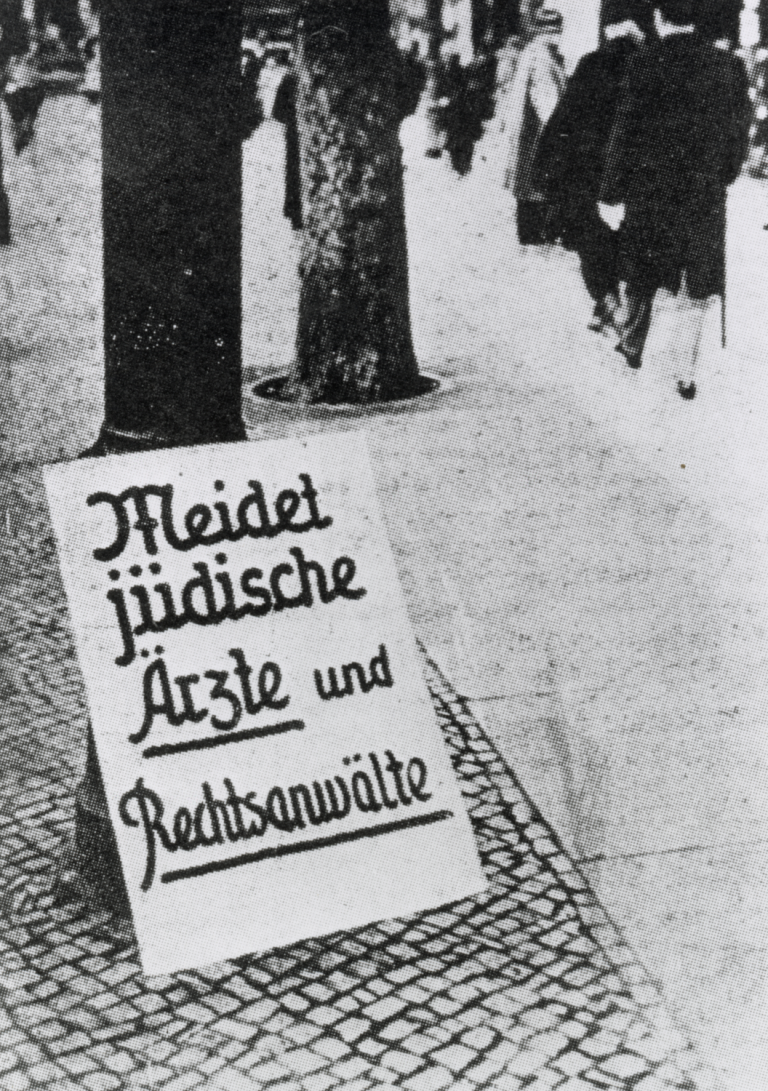 2) Typisches Plakat während des Wirtschaftsboykotts, April 1933. Auch Familie Dreyer war mehrfach von dem Boykott betroffen.